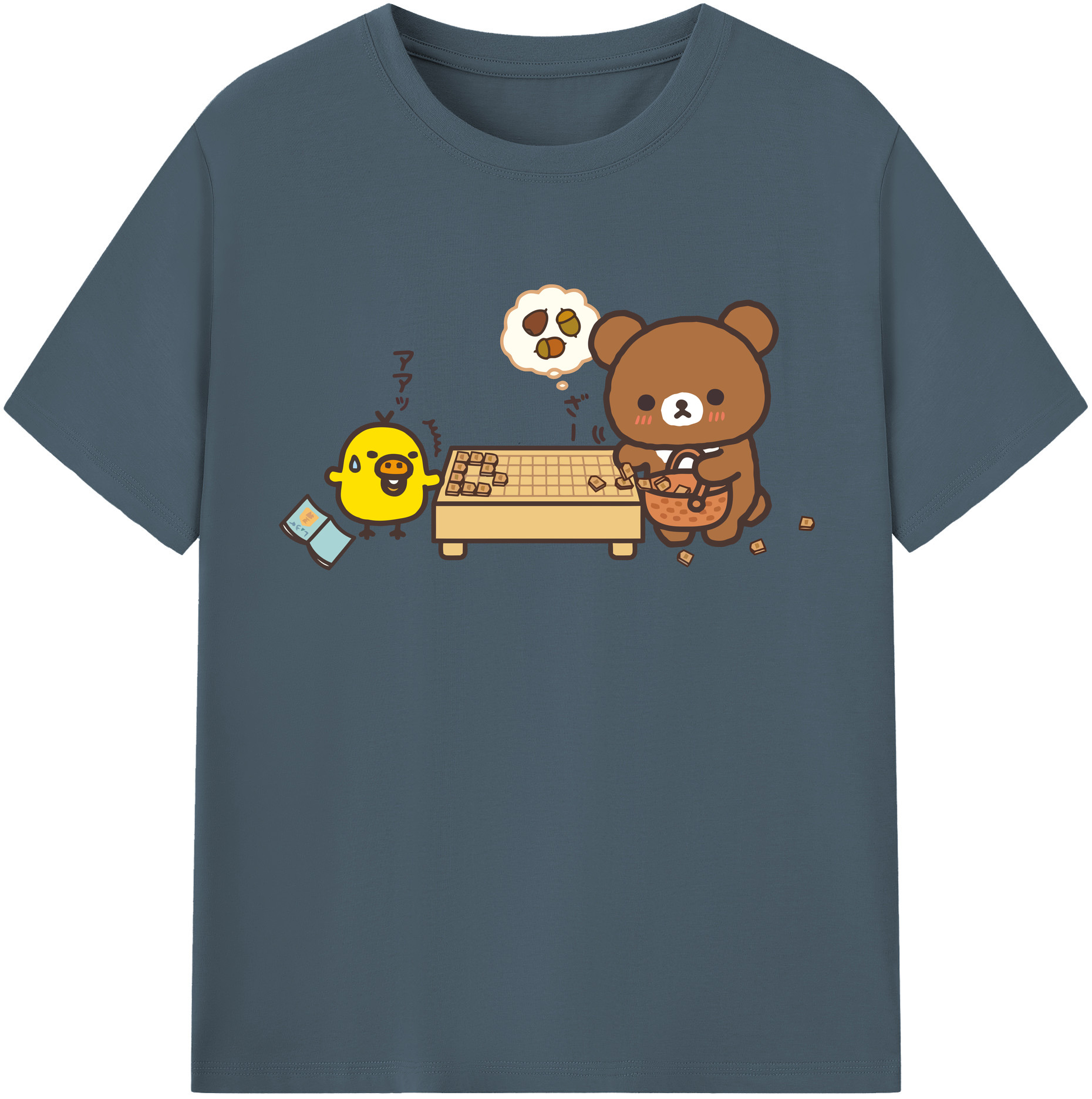 （画像用） リラックマ リラックマ キイロイトリ Rilakkuma Korilakkuma Kiiroitori 綿100％半袖Tシャツ（フロントプリント）